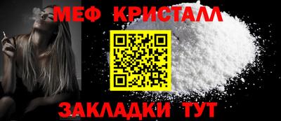 a pvp Волжский