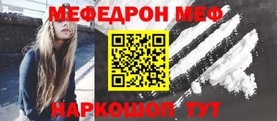 a pvp Волжский