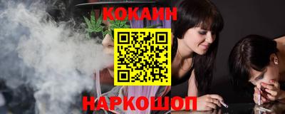 амф Волжск