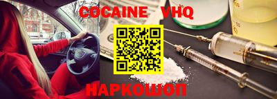 a pvp Волжский
