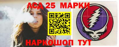 a pvp Волжский