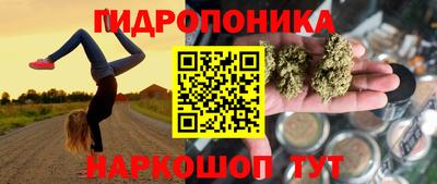 a pvp Волжский