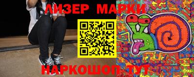мефедрон мука Волгодонск