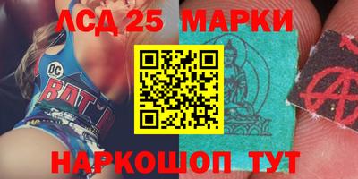 a pvp Волжский