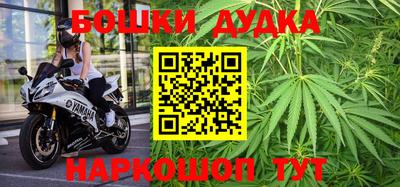 амф Волжск