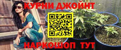 a pvp Волжский