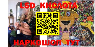 a pvp Волжский