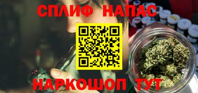a pvp Волжский