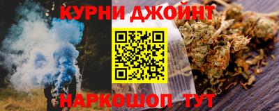 амф Волжск