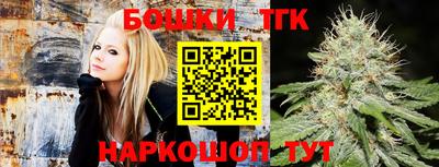 MDMA Premium VHQ Канаш