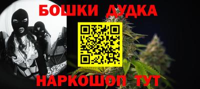 амф Волжск