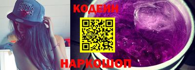 a pvp Волжский
