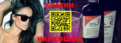 a pvp Волжский